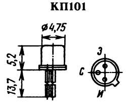 Цоколевка транзистора КП101