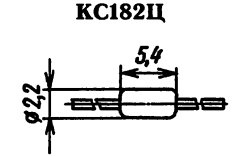 Корпус стабилитронов КС182Ц, КС182Ж