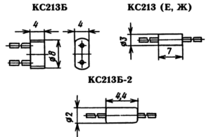 Типы корпусов стабилитрона КС213