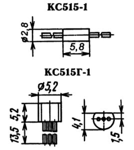 Типы корпусов для стабилитрона КС515-1