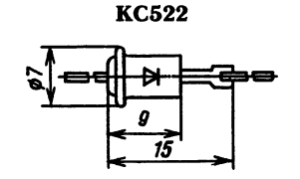 Корпус стабилитрона КС522