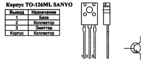 Корпус транзистора 2SC3950 и его обозначение на схеме