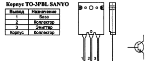 Корпус транзистора 2SC3996 и его обозначение на схеме