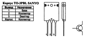 Корпус транзистора 2SC3997 и его обозначение на схеме