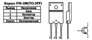 Корпус транзистора 2SC4300 и его обозначение на схеме