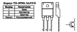 Корпус транзистора 2SC5297 и его обозначение на схеме