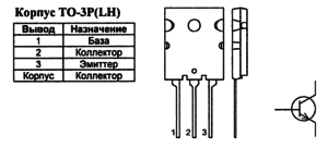 Корпус транзистора 2SC5446 и его обозначение на схеме