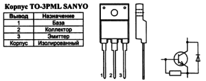 Корпус транзистора 2SD1880 и его обозначение на схеме