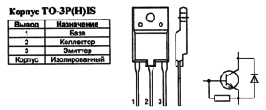 Корпус транзистора 2SD2089 и его обозначение на схеме
