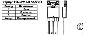 Корпус транзистора 2SD2646 и его обозначение на схеме