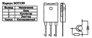 Корпус транзистора BU2720DF и его обозначение на схеме