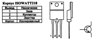 Корпус транзистора BUH315 и его обозначение на схеме