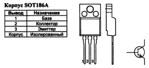 Корпус транзистора BUT18AF и его обозначение на схеме