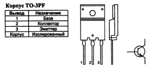 Корпус транзистора KSD5703 и его обозначение на схеме