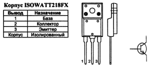Корпус транзистора MD2310FX и его обозначение на схеме