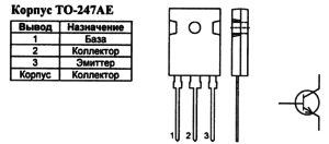 Корпус транзистора MJW16212 и его обозначение на схеме
