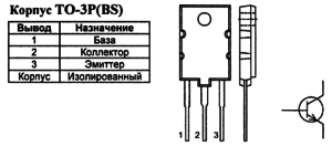 Корпус транзистора S2000A и его обозначение на схеме