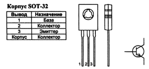 Корпус транзистора ST13003 и его обозначение на схеме