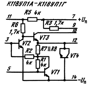 Электрическая схема ИМС К118УП1