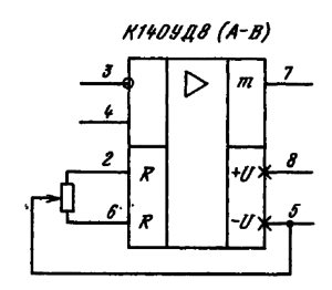 Схема балансировки ИМС К140УД8 (А-В)