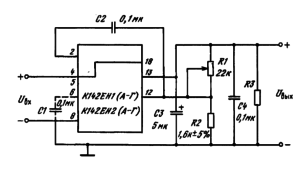 Основные схемы включения К142ЕН1(А — Г), К142ЕН2(А — Г). Rl, R2 — делитель выходного напряжения; R3 ректирующие конденсаторы; СЗ, С4 - - резистор нагрузки; Cl, С2 — кор- выходные конденсаторы