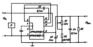 Схемы включения КР142ЕН1(А — Г), КР142ЕН2(А — Г) при использовании отдельного источника питания схемы управления