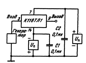 Типовая схема включения ИМС К118ТЛ1