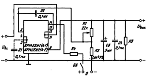 Схемы выключения КР142ЕН1(А — Г), КР142ЕН2(А — Г) внешним сигналом. R4 выбирается из условия протекания в цепи выключения тока не более 3 мА. Минимальный ток, необходимый для срабатывания схемы, 0,5 мА; SA — ключ для подключения внешнего сигнала