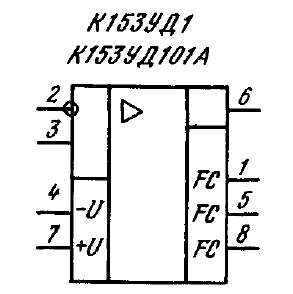Условное графическое обозначение ИМС К153УД1А, К153УД101А