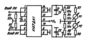 Типовая схема включения индикаторов уровня записи для стереофонического магнитофона с двухполярным питанием на ИМС К157ДА1