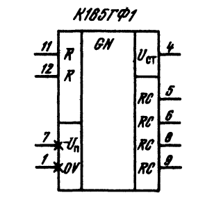 Условное графическое обозначение ИМС К165ГФ1