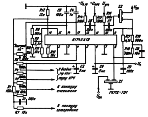 Типовая схема включения ИМС К174ХА19 в качестве блока УКВ для настройки и обработки сигналов АПЧ; R3 — R5 — резисторы сопряжения контуров; R9 — резистор термокомпенсации