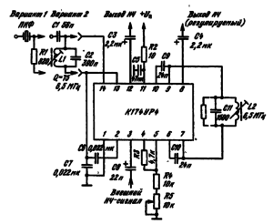 Типовая схема включения ИМС К174УР4 в качестве тракта обработки сигнала промежуточной частоты [4]