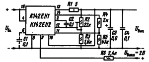 Схема включения К142Ен1 и К142ЕН2 в состав стабилизатора напряжения с дистанционным включением - выключением. Для дистанционного включения стабилизатора на вывод 9 микросхемы необходимо подать напряжение положительной полярности; при этом резистор R6 должен быть выбран таким, чтобы ток выключения был в пределах 0,5...3 мА