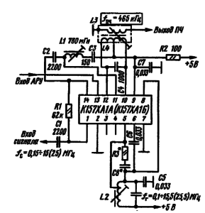 Принципиальная схема усилителя-преобразователя частоты малогабаритного СВ-КВ радиоприемника