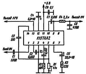 Принципиальная схема усилителя промежуточной частоты с детектором для малогабаритного радиоприемника