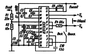 Типовая схема включения микросхемы К157ХП3 в аппаратуре воспроизведения звука (17)