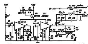 Принципиальная схема усилителя записи кассетного магнитофона (16)