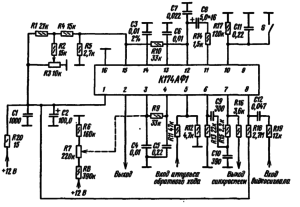 Типовая схема включения микросхемы К174АФ1