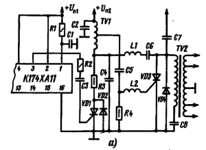 Схема включения микросхемы К174ХА11 с тиристорным выходным каскадом генератора строчной развертки