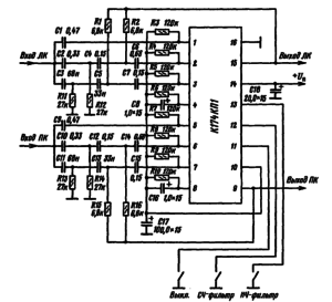 Принципиальная схема переключаемого фильтра на микросхеме К174КП1