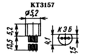 Цоколевка транзистора КТ3157