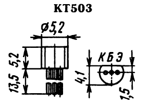 Цоколевка транзистора КТ503