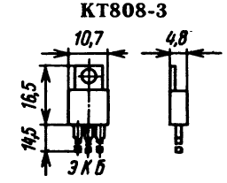 Цоколевка транзистора КТ808-3