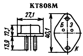 Цоколевка транзистора КТ808М