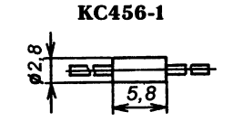 Корпус стабилитрона КС456А1
