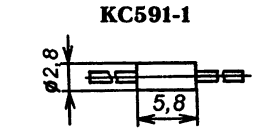 Корпус стабилитрона КС591А1