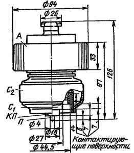 Корпус лампы ГУ-34Б-1