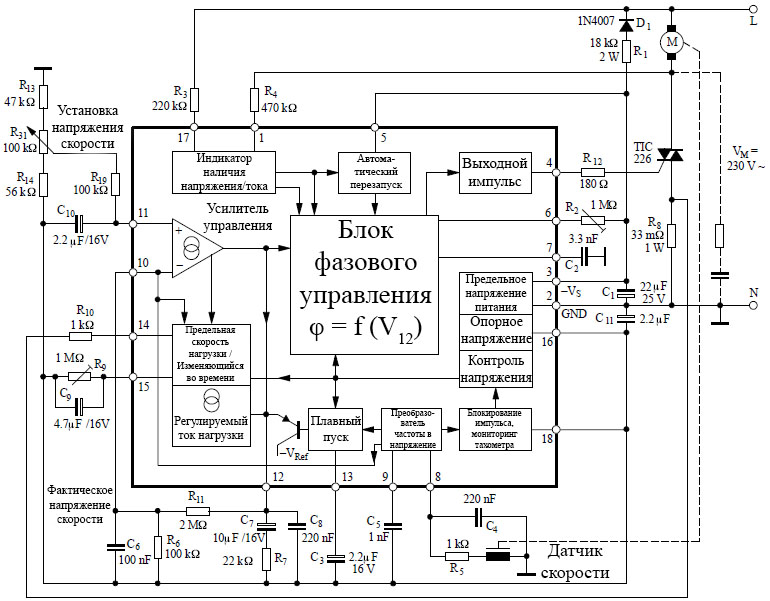 Схема управления двигателем от стиральной машины с таходатчиком своими руками