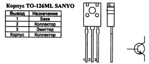 Корпус транзистора 2SC3955 и его обозначение на схеме